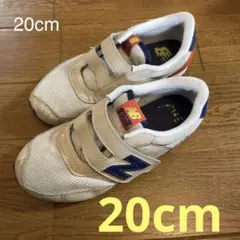 ニューバランス　キッズ　スニーカー　620 20cm