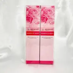 2026年最新】ロイヤルミストの人気アイテム - メルカリ