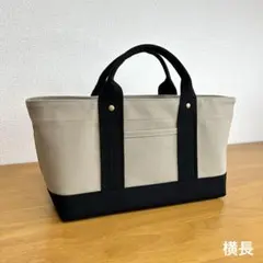 ♢帆布の横長トートバッグ：モカ×ブラック♢ハンドメイド
