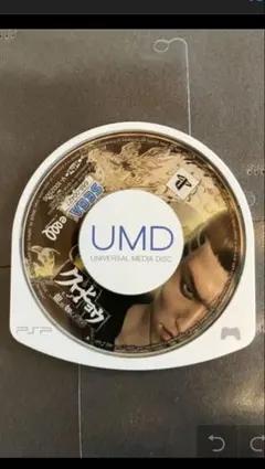 クロヒョウ 2のケースを開けたらこれでした