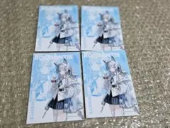 2026年最新】ロスモンティスの人気アイテム - メルカリ