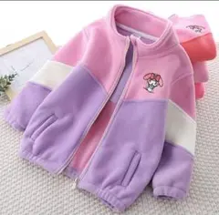 Item thumbnail for item efea1416-4a0c-4db4-bf12-b6ba38a27b40