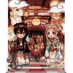 2025年最新】地縛少年花子くんカフェ～化け猫旅館の人気アイテム