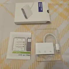 メモリーカードリーダー USB Type-C