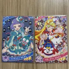 ひみつのアイプリ　サンリオ　コラボ　チィ　じゅりあ