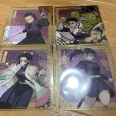 鬼滅の刃　クリア色紙セット