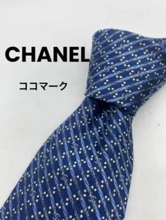 極美品】CHANEL ネクタイ ココマーク ジャガード チェーン ブラック