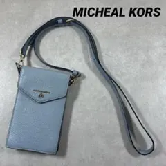 スマホ ショルダーバッグ