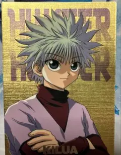 HUNTER×HUNTER ハンターハンター キルア カードダスマスターズ SP
