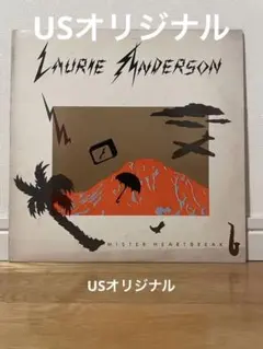 【USオリ】Laurie Anderson Mister Heartbreak