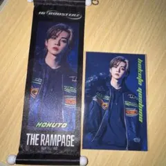 ランページ rampage 16BOOSTERZ クリアトレカ 吉野北人 ランページ rampage 16BOOSTERZ クリアトレカ 吉野北人 ランペ 吉野北