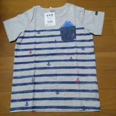 Item thumbnail for item 335113fe-ca7d-4858-b48d-4fe56c50a331