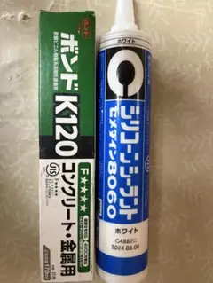 吉野 サクビボンド 木工用ボンド 3kg 4袋セット - メルカリ