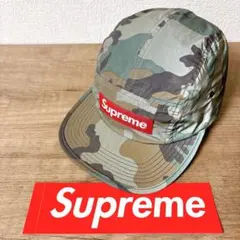 正規品　Supreme キャップ　帽子 アメリカ製　カモフラージュ柄　迷彩　反射