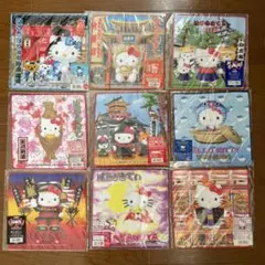d*7様 キティ ご当地ハンカチタオル 9枚セット まとめ売り - メルカリ
