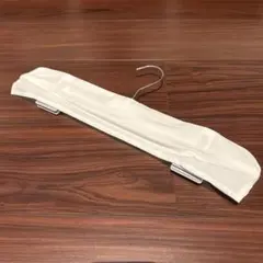 新品未使用 メゾンマルジェラ パンツバンガー 1個
