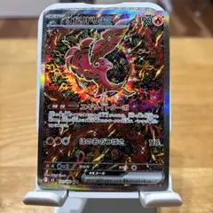 2025年最新】オドリドリ srの人気アイテム - メルカリ