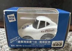 ゼフィオン　チョロQ トヨタ2000GT