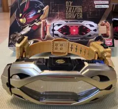 DXジリオンドライバー
