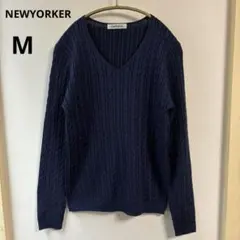 NEWYORKER Vネック ケーブル編み ニット 長袖 ネイビー M