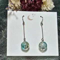 青と黄色のクラックビーズのロングピアス／イヤリング《No.123》