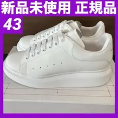 アレキサンダーマックイーン【42 27cm 正規品・新品】白x白 スニーカー