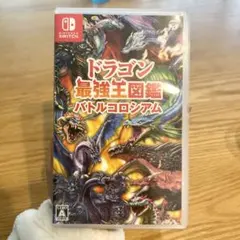 Item thumbnail for item 3a0a7211-87f2-46ee-bc51-e68ebf73313c