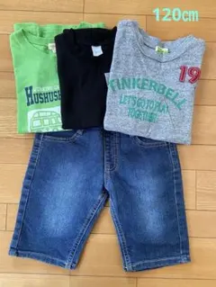 男の子　キッズTシャツとデニムハーフパンツ120cm