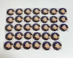 あんスタ 伏見弓弦