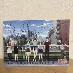 冴えない彼女の育てかた fin 映画特典 サイン入り