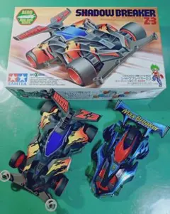 2026年最新】シャドウブレイカー z-3の人気アイテム - メルカリ