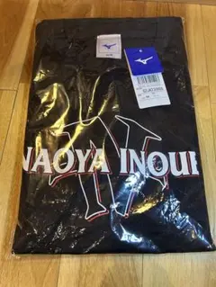 鷲頭海成 即配送‼︎ 井上尚弥　後援会　Tシャツ＆帽子希少3XL 鷲頭海成様専用 即配送‼︎ 井上尚弥 後援会 Tシャツ＆帽子