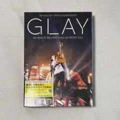 GLAY GLORIOUS MILLION DOLLAR NIGHT Vol.1