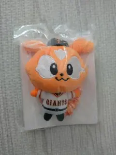 ジャビット 応援グッズ