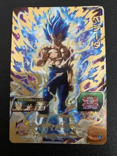 スーパードラゴンボールヒーローズ ベジータ UGM7-018 - メルカリ