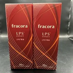fracora フラコラ 美容液 LPS extract 30ml LPS原液 - メルカリ