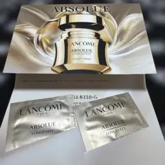 LANCOME ABSOLUE 110-IVOIRE-P0 5ml - メルカリ