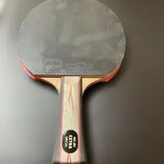 Yasaka MaLin Extra special
