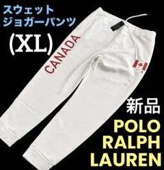 現行QRタグ POLO RALPH LAUREN ワッペン スウェット パンツ - メルカリ