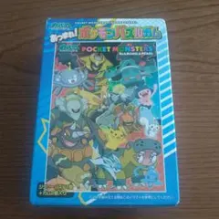 yky様 リクエスト 2点 まとめ商品