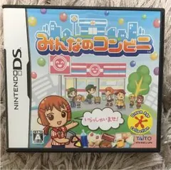 みんなのコンビニ DSカセット