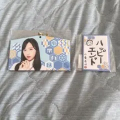 2025年最新】小栗有以の人気アイテム - メルカリ