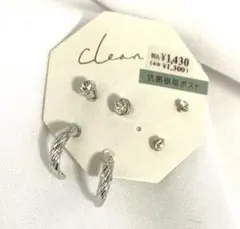 ピアス　セット　フープ　樹脂　耳飾り　アクセサリー　レディース　新品　未使用