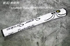 新品/未使用/T/M Super Stroke Spider Gripのサムネイル
