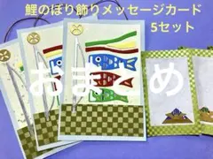 Kityi様 リクエスト 2点 まとめ商品