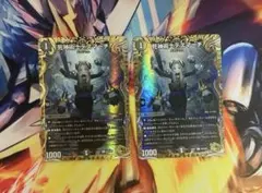 デスマーチ 金 3枚セット 2025年最新】デスマーチ 金の人気アイテム - メルカリ