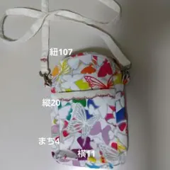 カラフルな蝶のスマホショルダーバッグハンドメイド