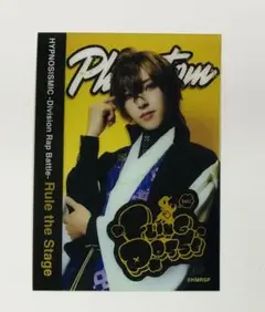 ヒプステ NE 今井俊斗 夢野幻太郎 クリアカード