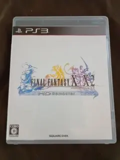 ファイナルファンタジーX/X-2 HD Remaster
