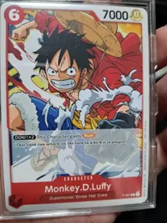 英語版】Monkey.D.Luffy WINNER プロモ ルフィ - メルカリ
